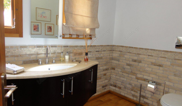 Μπάνιο - Bathroom